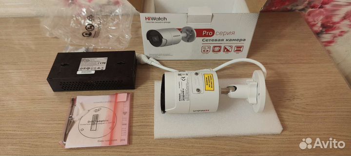 Видеокамера IP HiWatch IPC-B022-G2/U (2.8MM)