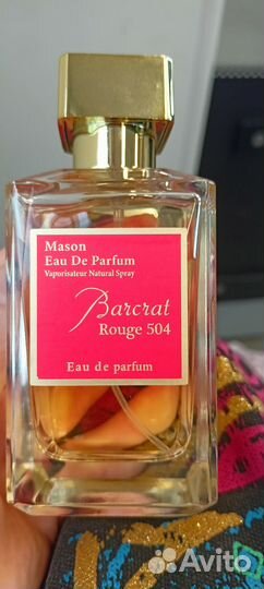 Barcrat rouge 504 парфюм