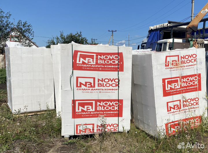 Газоблоки 600x200x400 D400