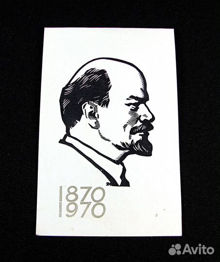 Открытки Русский балет набор балерина соцреализм