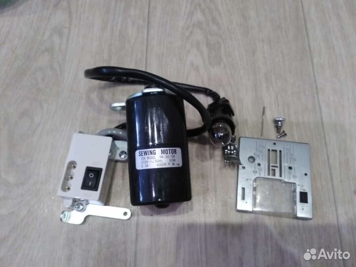 Электродвигатель 220в для швейных машин