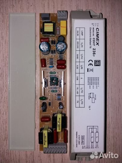 Электронный балласт для люминесцентных ламп