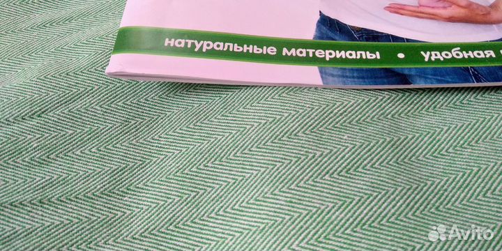 Слинг - шарф для переноски ребенка