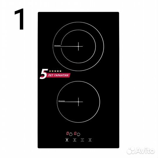 Электрические варочные панели встраиваемые новые