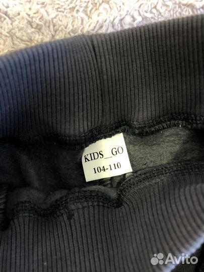 Костюм детский новый