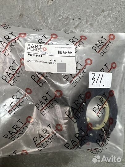 Датчик угла поворота camry70