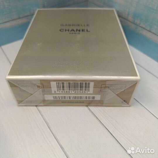 Chanel Gabrielle 100 ml