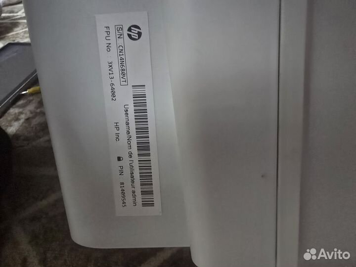 Мфу принтер HP deskjet plus 4120