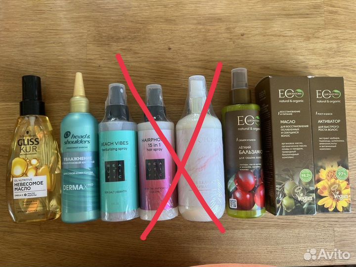 Косметика для волос масло спрей сыворотка
