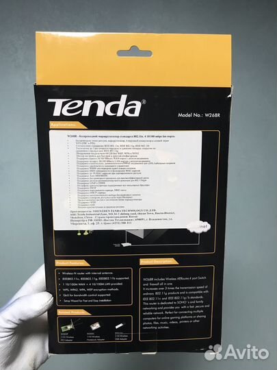 Wifi роутер Tenda W268R