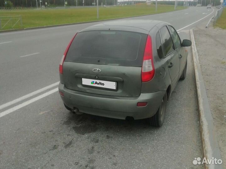 LADA Kalina, 2008