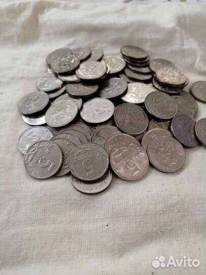 5 копеек 1997-2014г