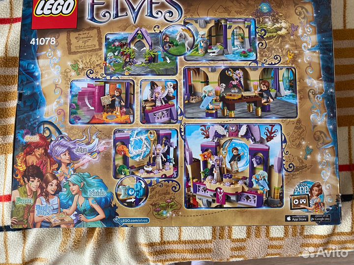 Конструктор Lego elves