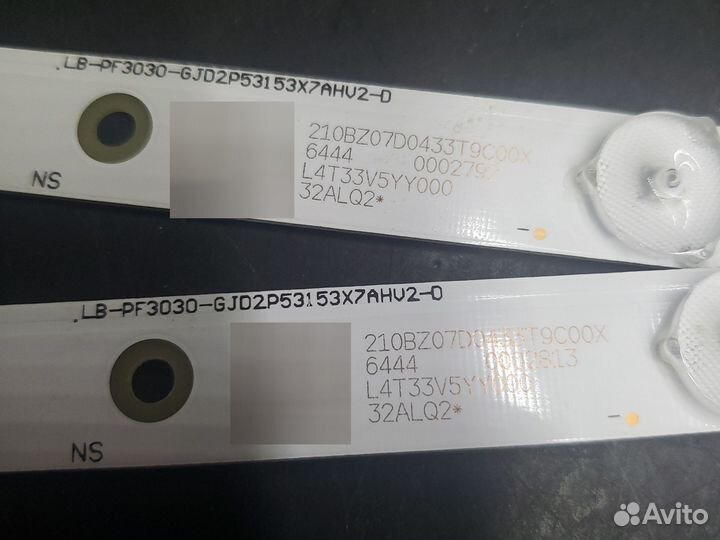 Подсветка LB-PF3030