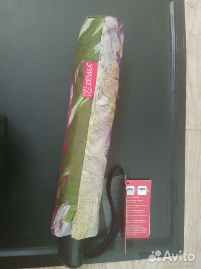 Зонтик женский