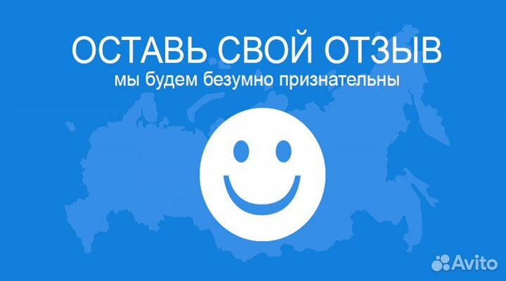 Вакуумный упаковщик. Пакеты