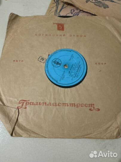 Виниловые пластинки СССР