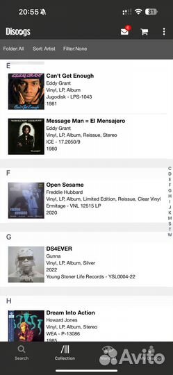 Виниловые пластинки одним лотом