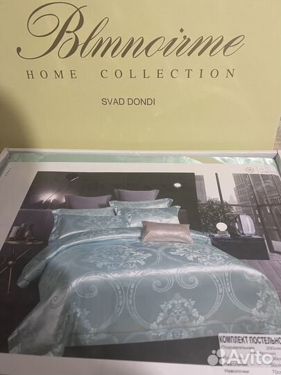 Постельное белье Blumarine