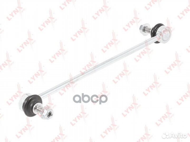 Стойка стабилизатора перед прав/лев C7535LR