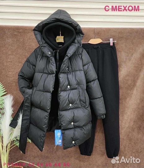 Костюм тройка женский зимний