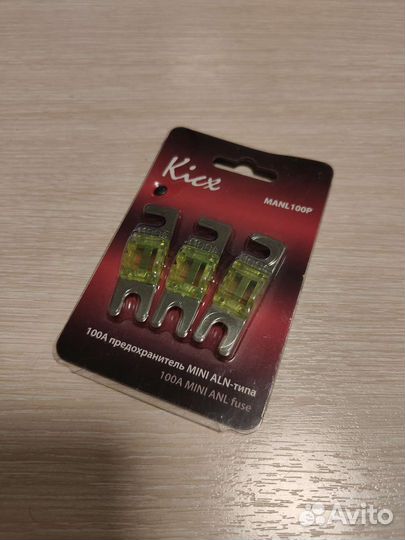 Предохранитель miniANL Kicx manl 100p