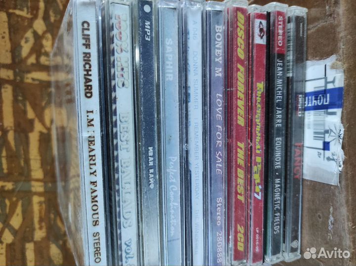 CD диски с музыкой разных направлений