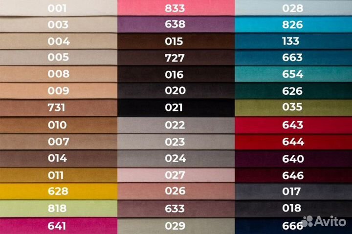 Диван-кровать 180*80 с доп.сп. местом и матрасом