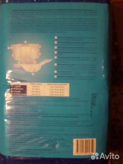 Подгузники (памперсы) для взрослых Optio М(2) 7к