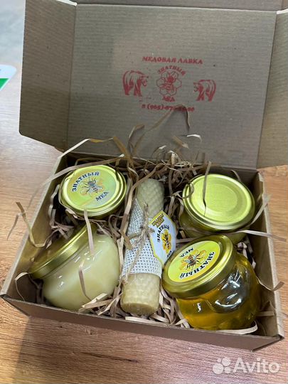 Подарки мед