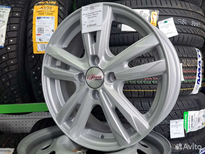 Диски R15 4x100 Ifree Маскот нео классик