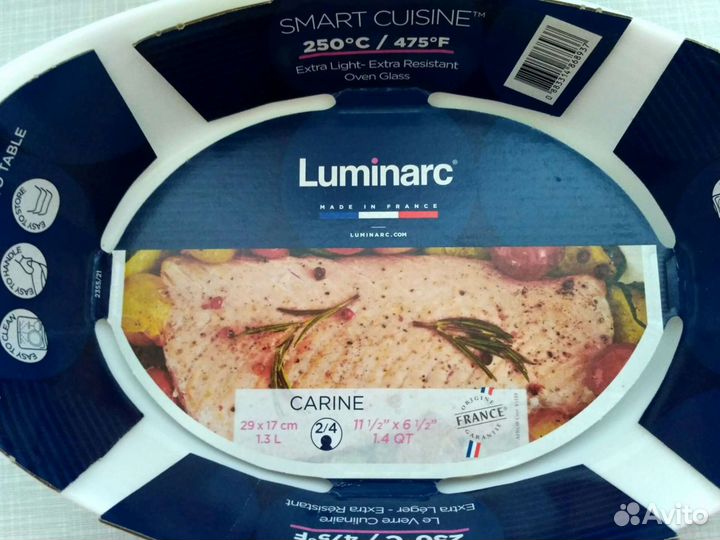 Форма для запекания Luminarc