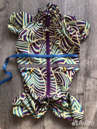 Дождевик для средней собаки