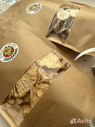 Пастила фруктовые чипсы подарок