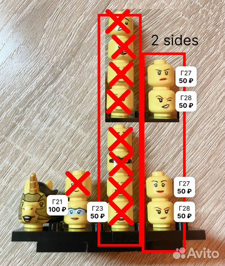 Lego аксессуары, оружие, доспехи, головы, волосы