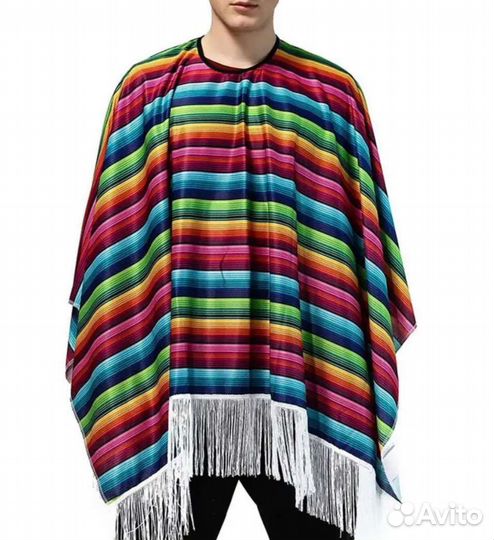 Карнавальное пончо мексиканское