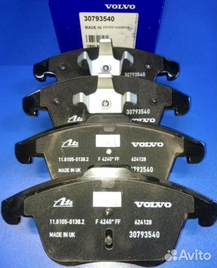 Колодки тормозные передние Volvo