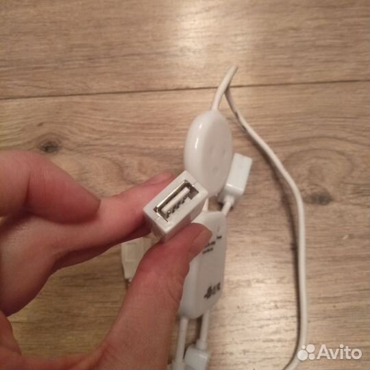 Usb разветвитель