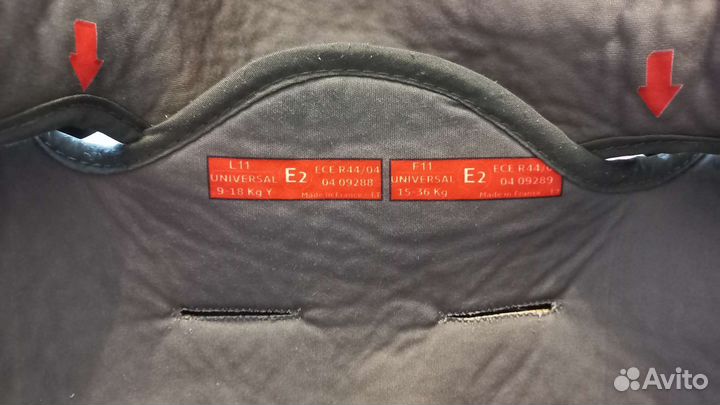 Автокресло Nania Imax SP graphic red