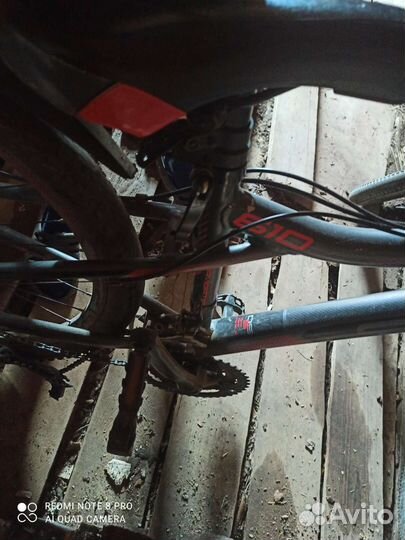 Велосипед бу