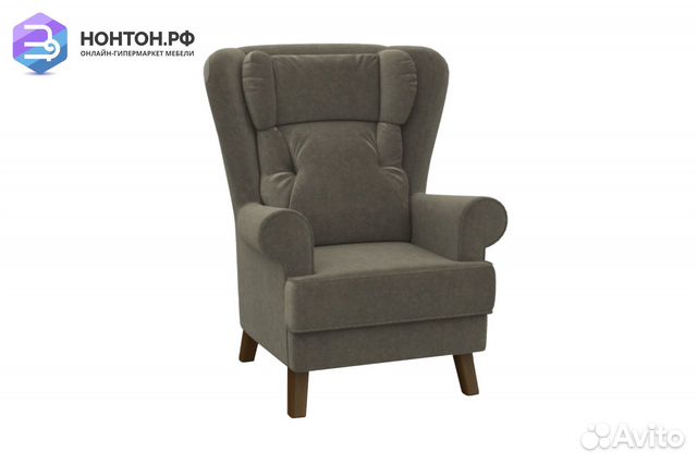 Кресло Комфорт-2 коричневое