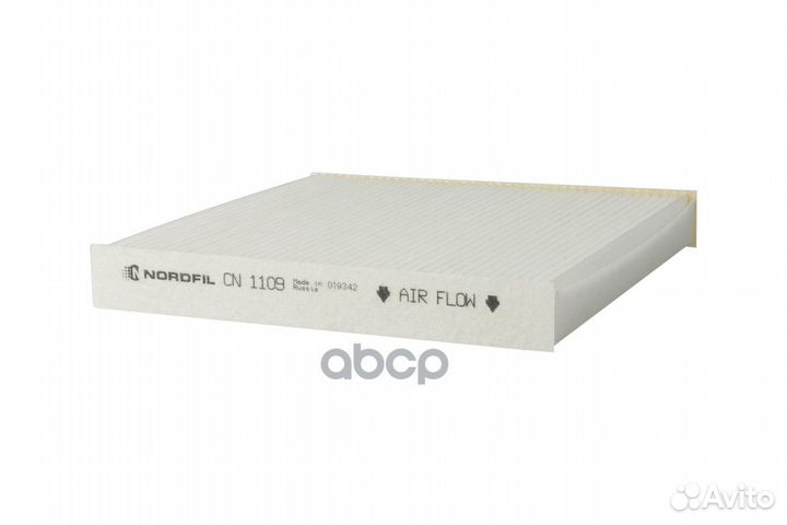 Фильтр салона Citroen/Nordfil/ CN1109 nordfil
