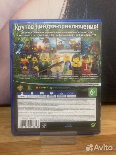 Lego ниндзяго видео игра ps4