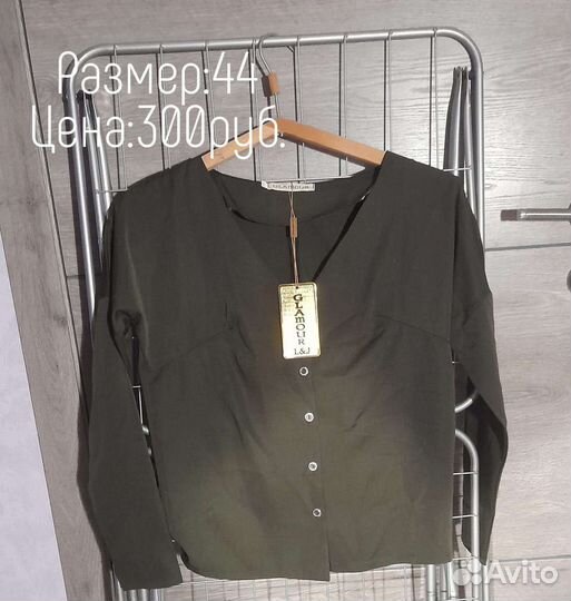 Новые женские вещи