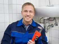 сантех-рязань. сантехник. вакансии сантехника в рязани. вакансии сантехника в рязани. вакансии сантехника в рязани.