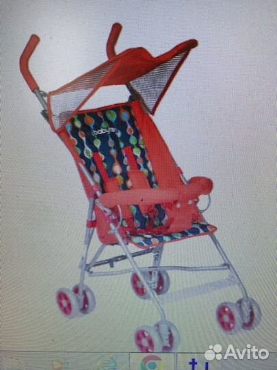 Прогулочная коляска трость новая babytun Easy Red