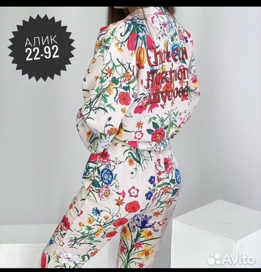 Новый спортивный костюм 44-46 размера