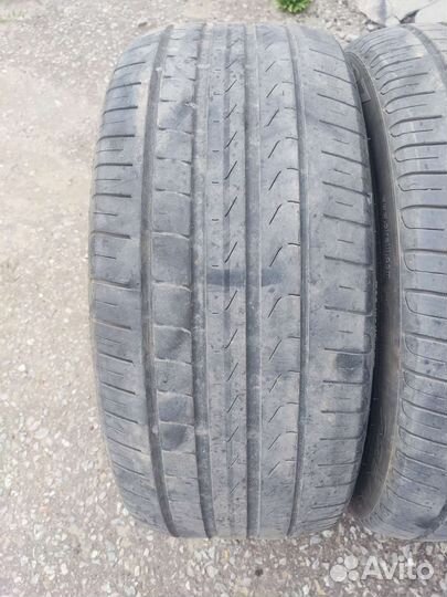 Pirelli Cinturato P7 225/45 R17