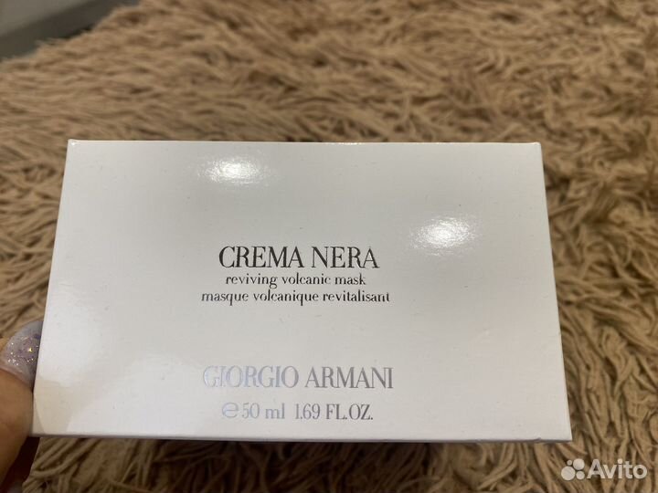 Givenchy, Giorgio Armani crema nera