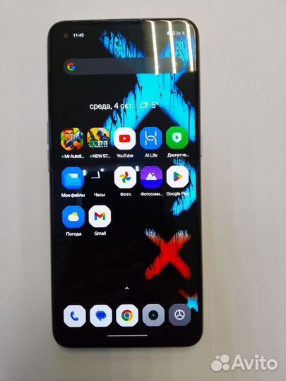 realme GT Master Edition, 6/128 ГБ